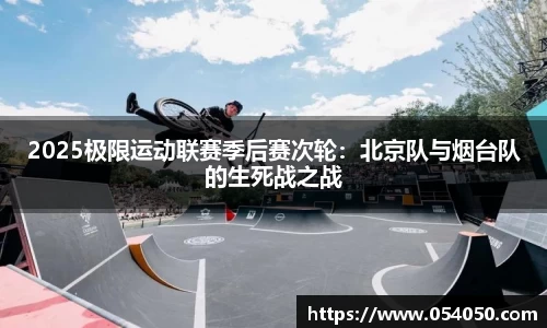 九游会j9