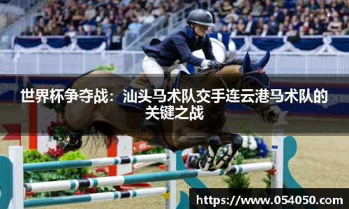 九游会j9平台