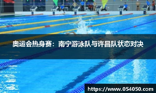 九游会j9平台