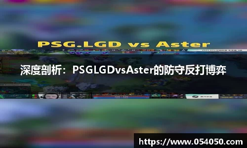 九游会j9