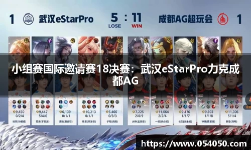 九游会j9