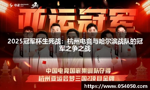 九游会j9平台