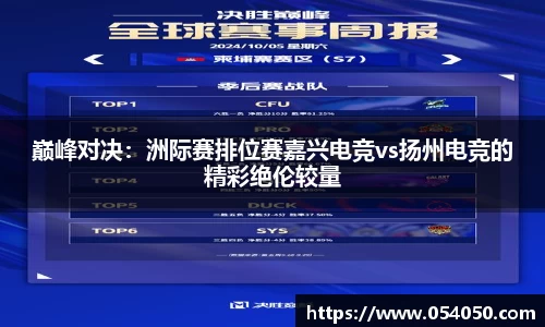 九游会j9平台