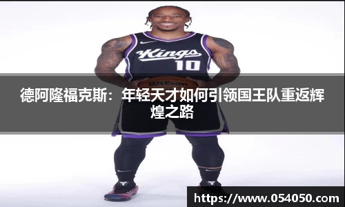 九游会j9平台