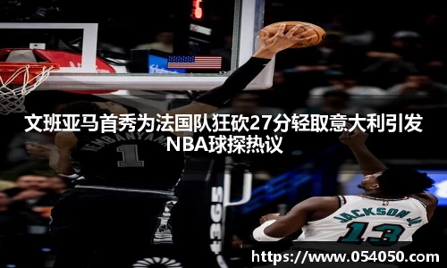 九游会j9平台