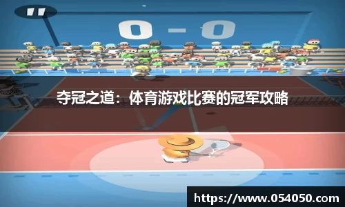 九游会j9平台