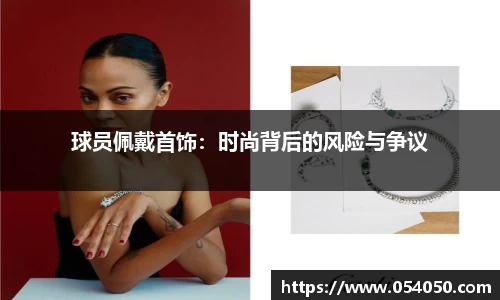 九游会j9官网