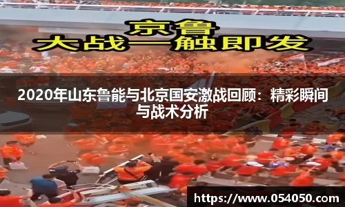 中国·BB贝博艾弗森