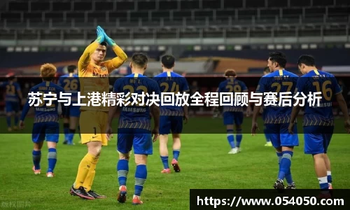 中国·BB贝博艾弗森