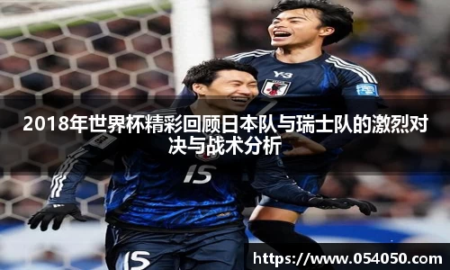 BB贝博艾弗森体育